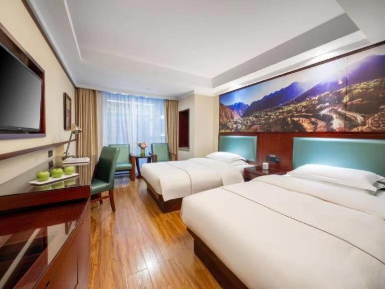 Ruide Hotel อี้วู ภายนอก รูปภาพ