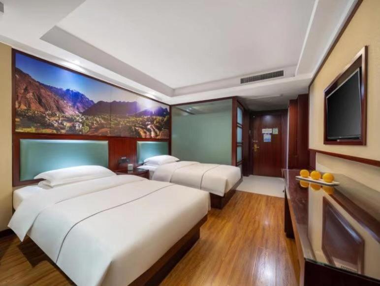 Ruide Hotel อี้วู ภายนอก รูปภาพ