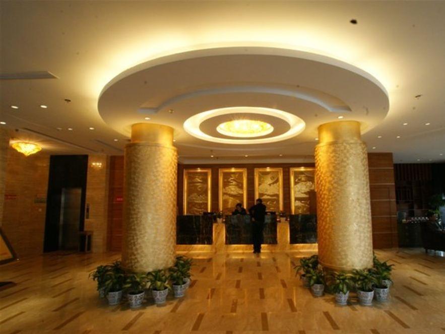 Ruide Hotel อี้วู ภายนอก รูปภาพ