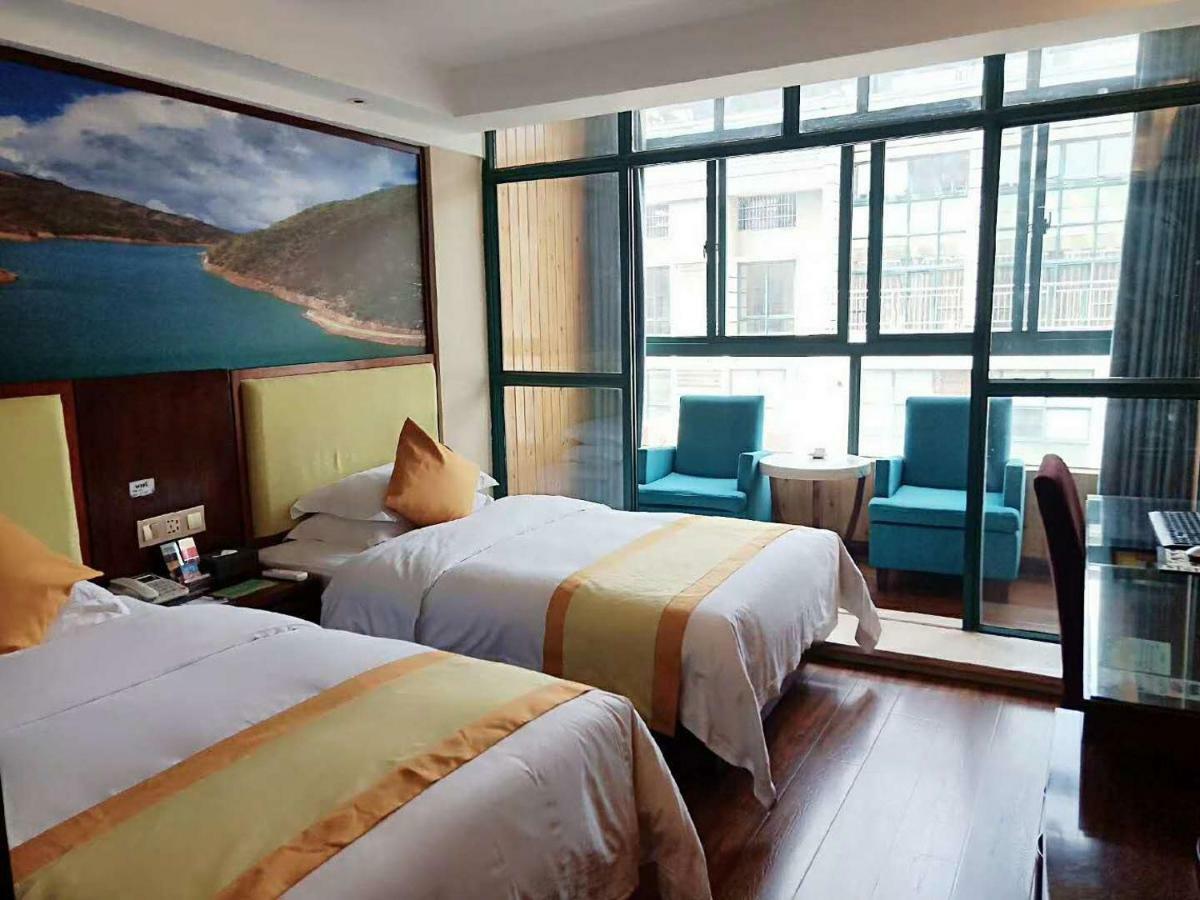 Ruide Hotel อี้วู ภายนอก รูปภาพ