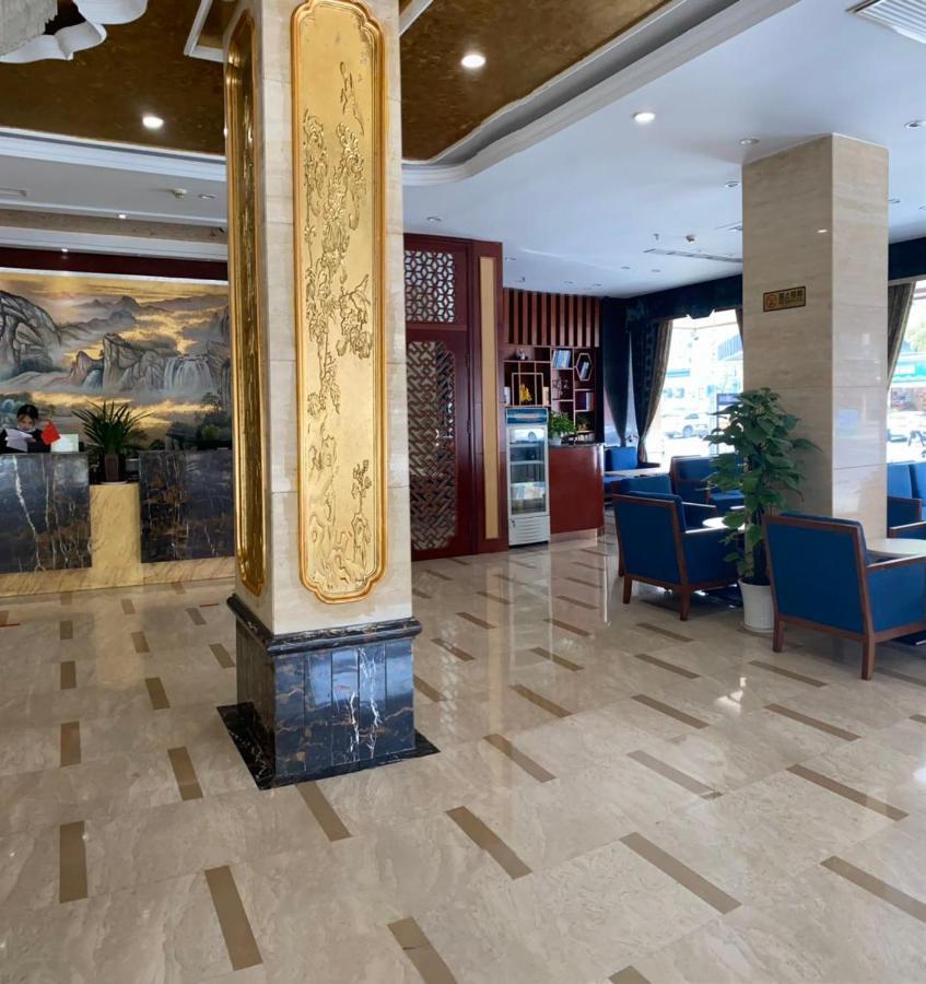 Ruide Hotel อี้วู ภายนอก รูปภาพ
