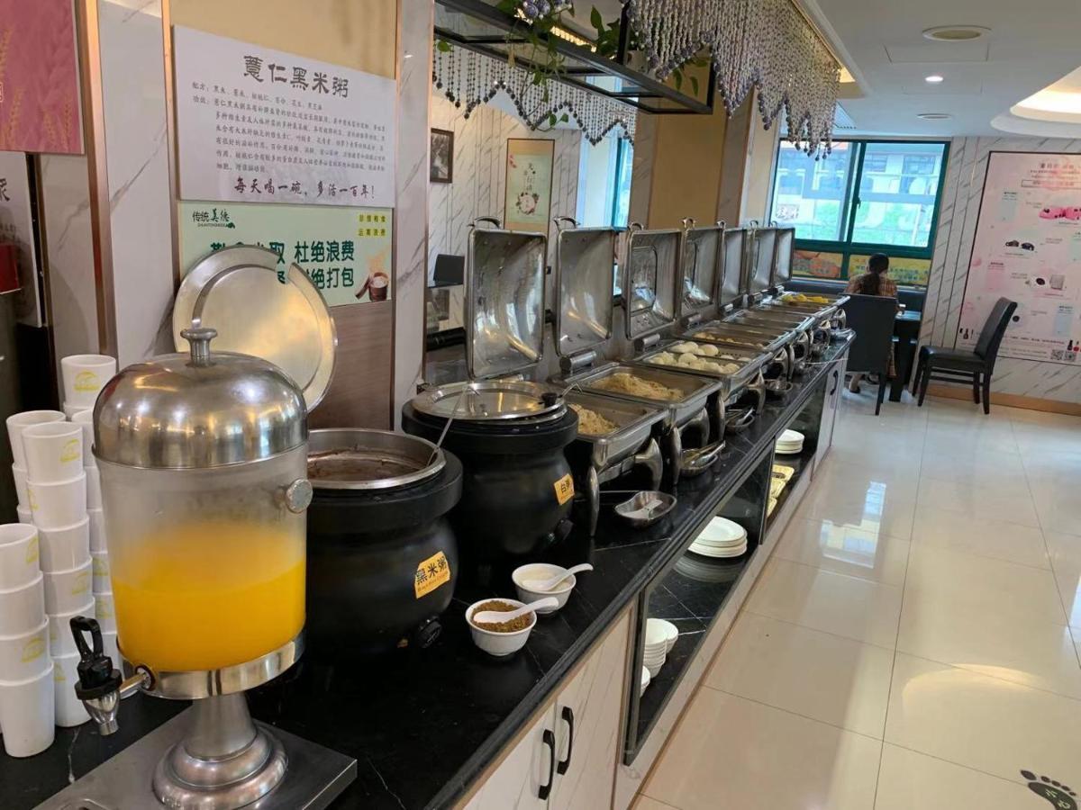 Ruide Hotel อี้วู ภายนอก รูปภาพ