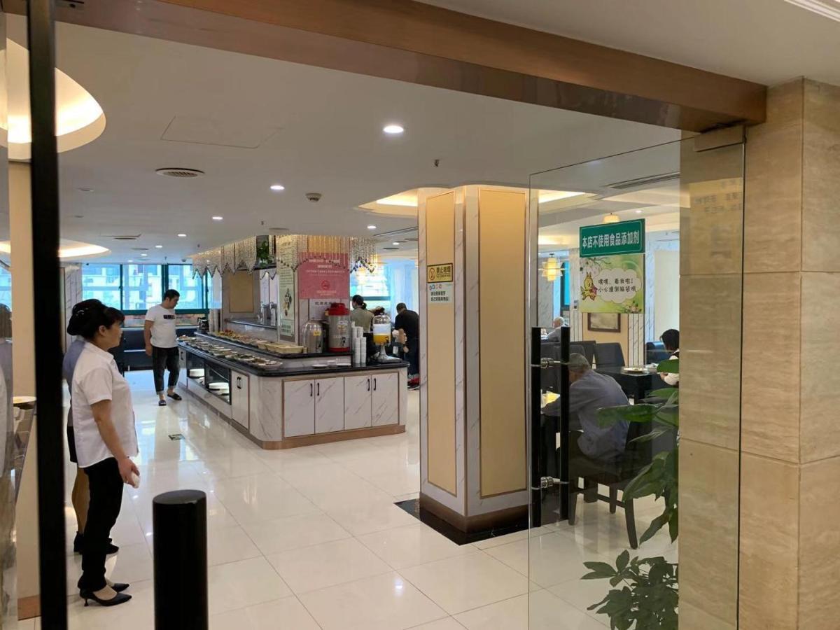 Ruide Hotel อี้วู ภายนอก รูปภาพ